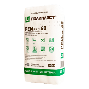 РЕМpro 40 25 кг