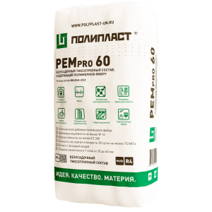 РЕМpro 60 25 кг