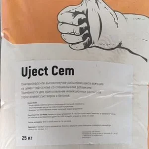 Вяжущее на основе микроцементов Uject Cem (мешок, 22 кг)
